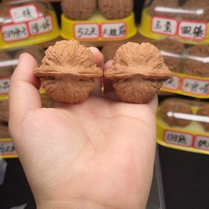 把件文玩核桃8号42尺全品血麒麟