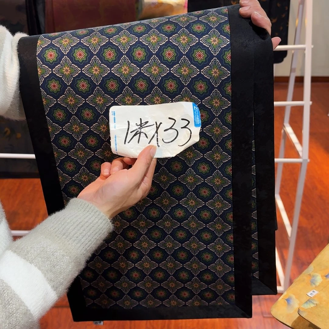 茶席全场福利活动最后一场