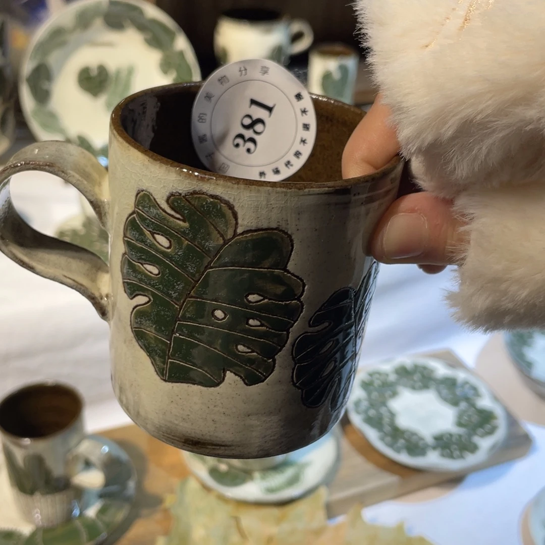 小****景德镇手工陶瓷杯