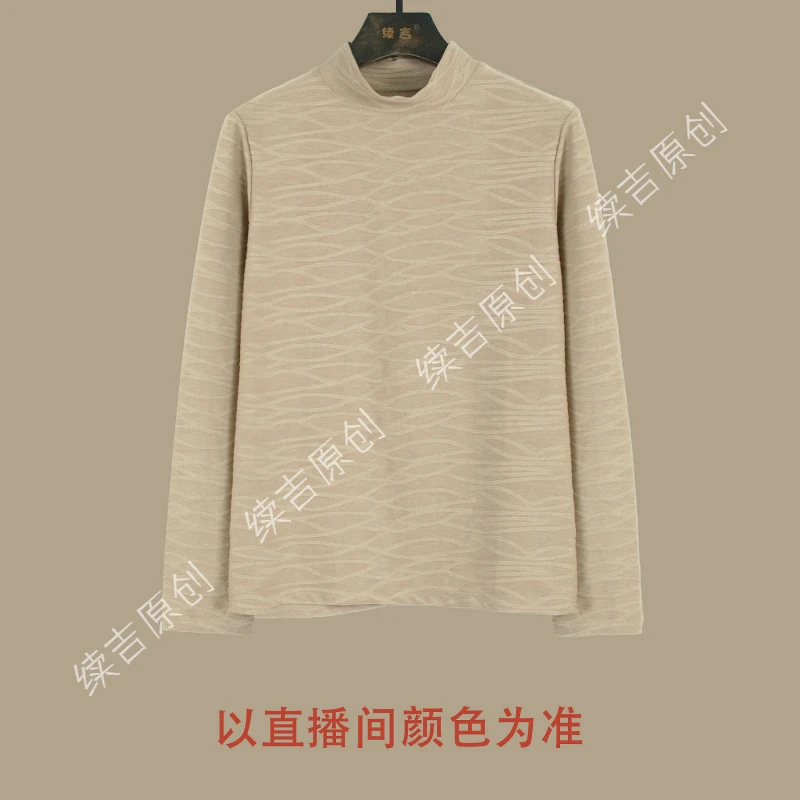 续吉出品5307｜小众气质～｜特殊面料半领子可以外穿的内搭