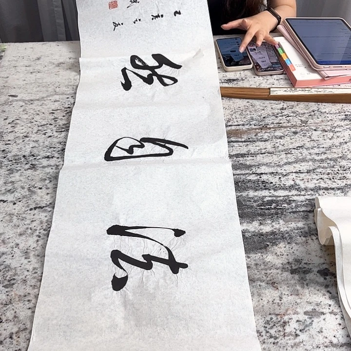 国画杨继斌老师的作品