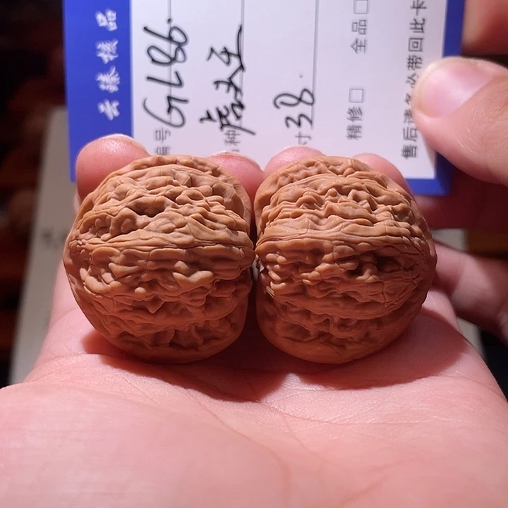 吊坠文玩核桃文玩