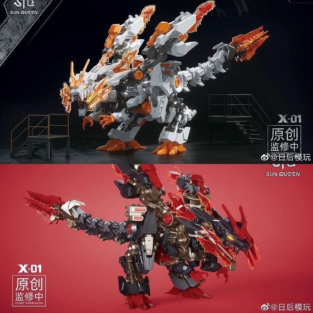 现货 日后模玩 -初 索斯机械兽 白金 黑红 拼装模型玩具