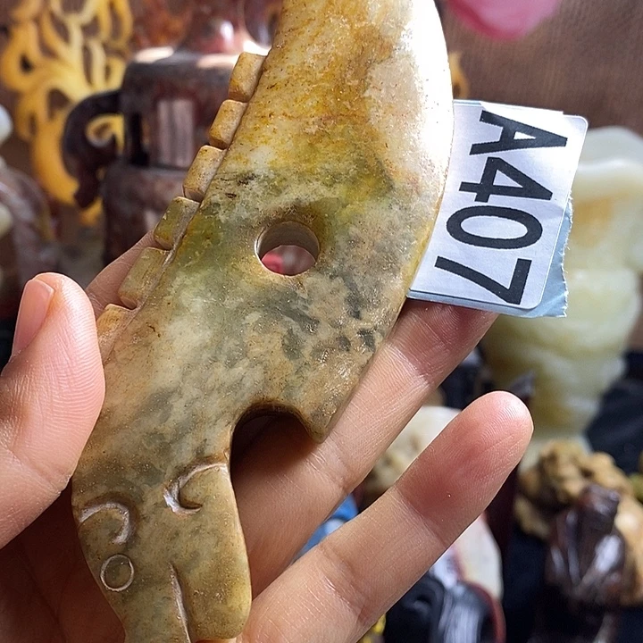 玛瑙/玉髓合金挂件