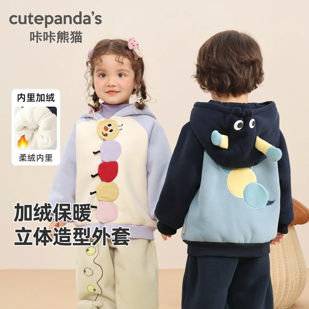 【预售】婴儿梭织满印连帽外套棉服衣服女童休闲冬装秋冬上衣Y10244