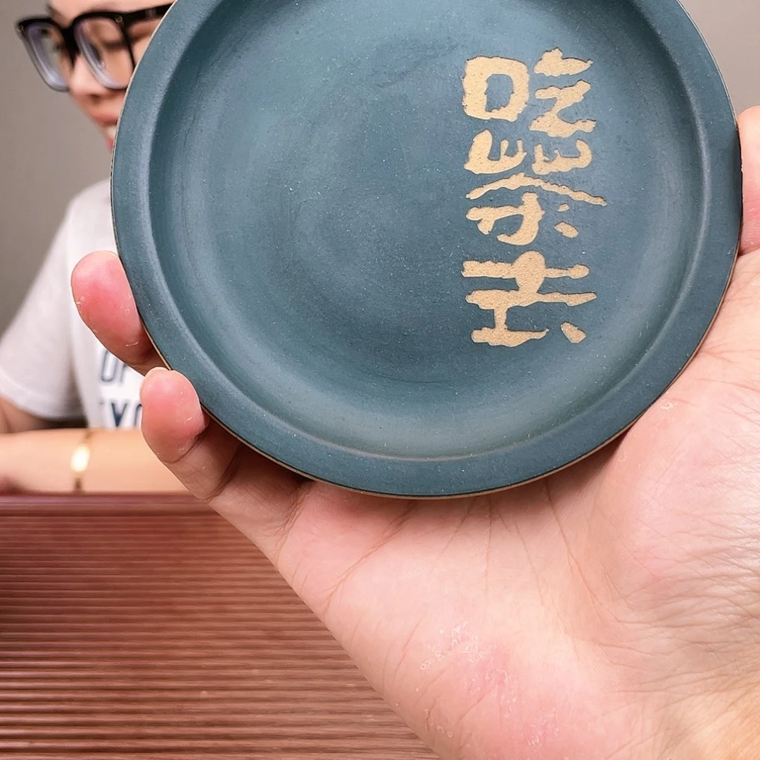 茶杯紫砂今天下午