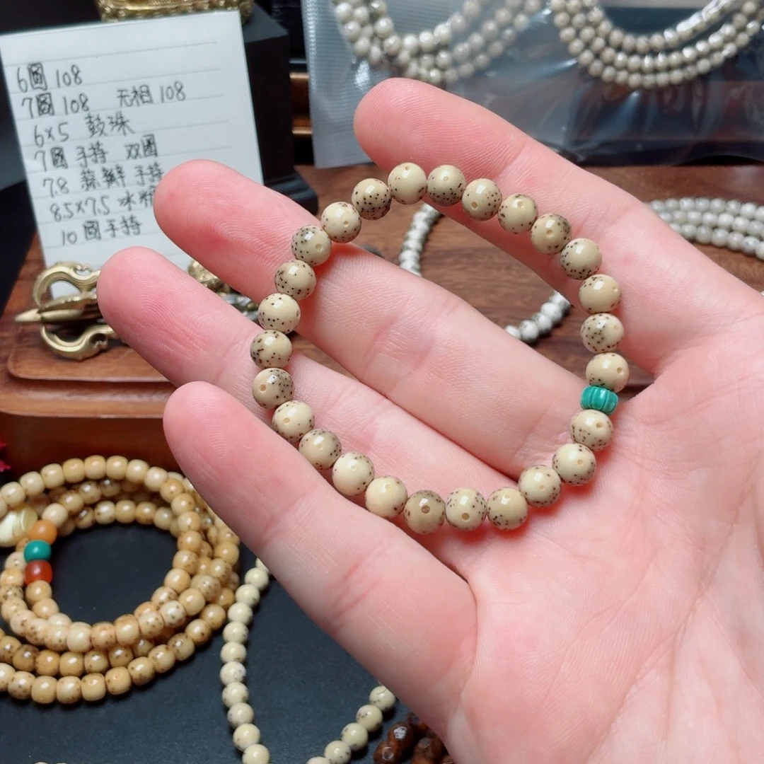 星月菩提手串星月菩提7圆单圈