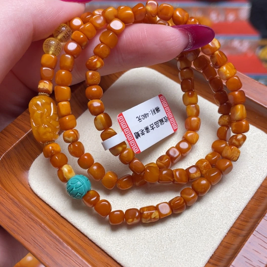 手链蜜蜡未镶嵌手串