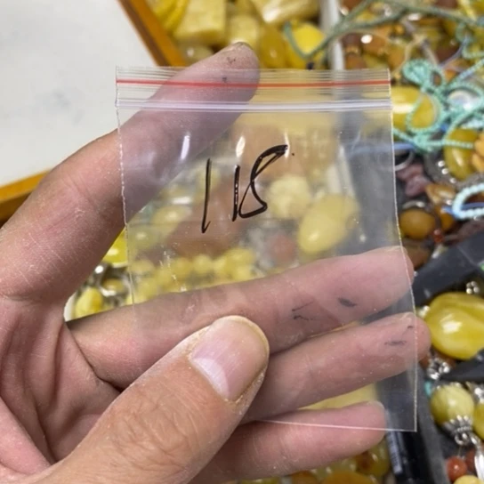 爱***菜未镶嵌蜜蜡裸石吊坠