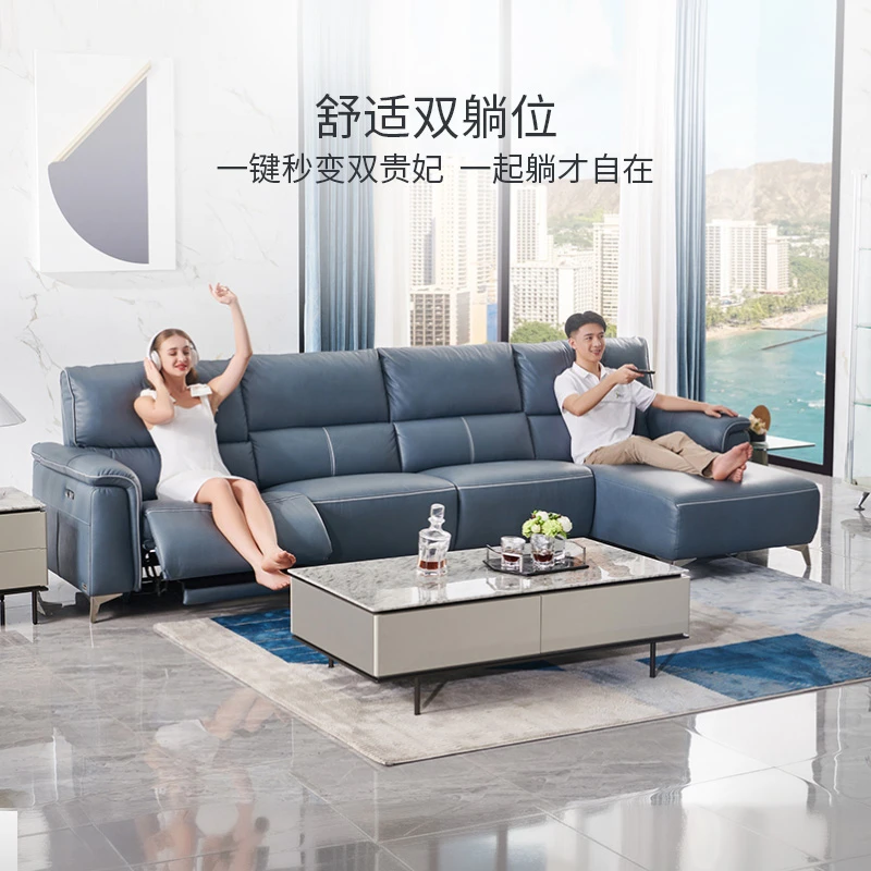 芝华仕头等舱现代简约科技电动可躺功能太空舱曲尺客厅沙发10533
