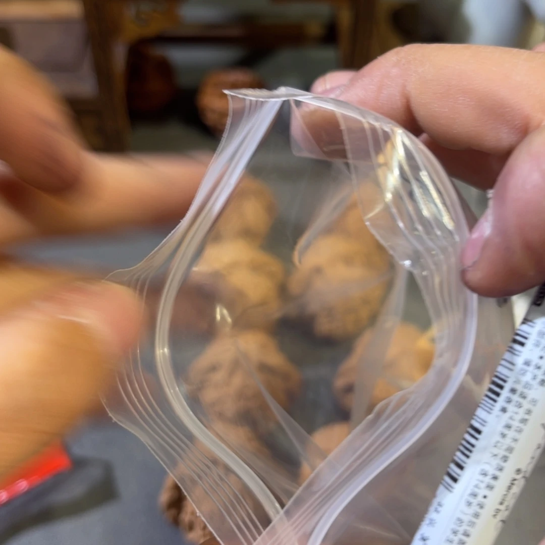 阿***瀚吊坠文玩核桃bnnnnm