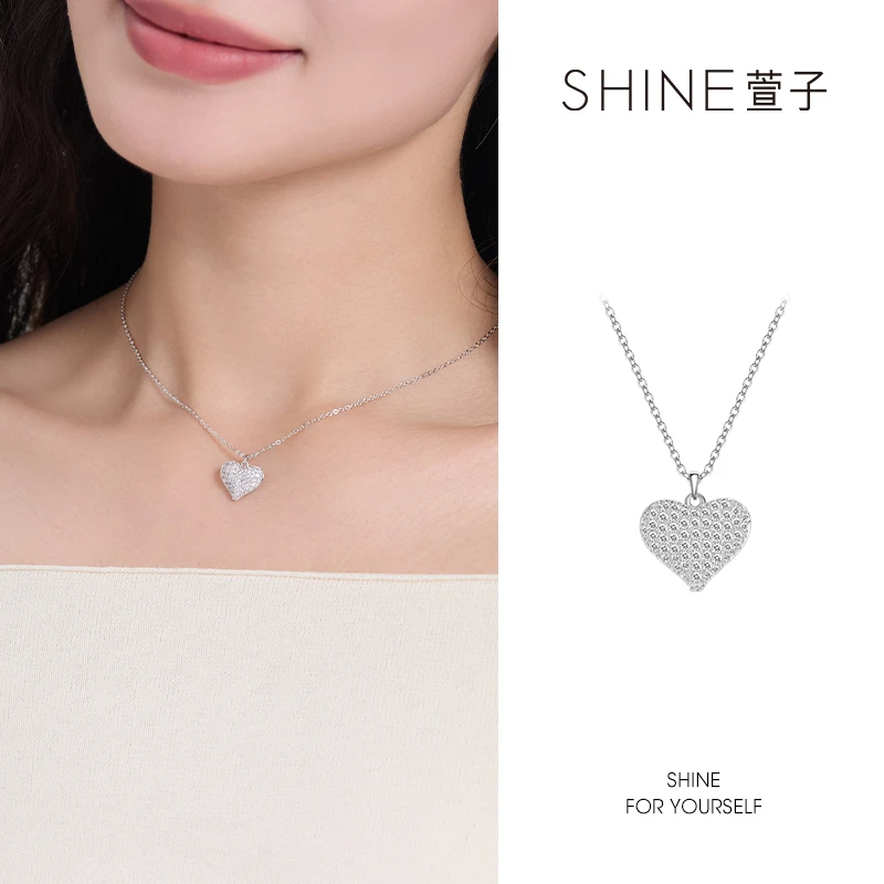 SHINE时尚爱心项链百搭小众简约ins坠链