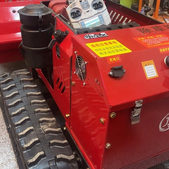 心路遥控微耕机秒杀