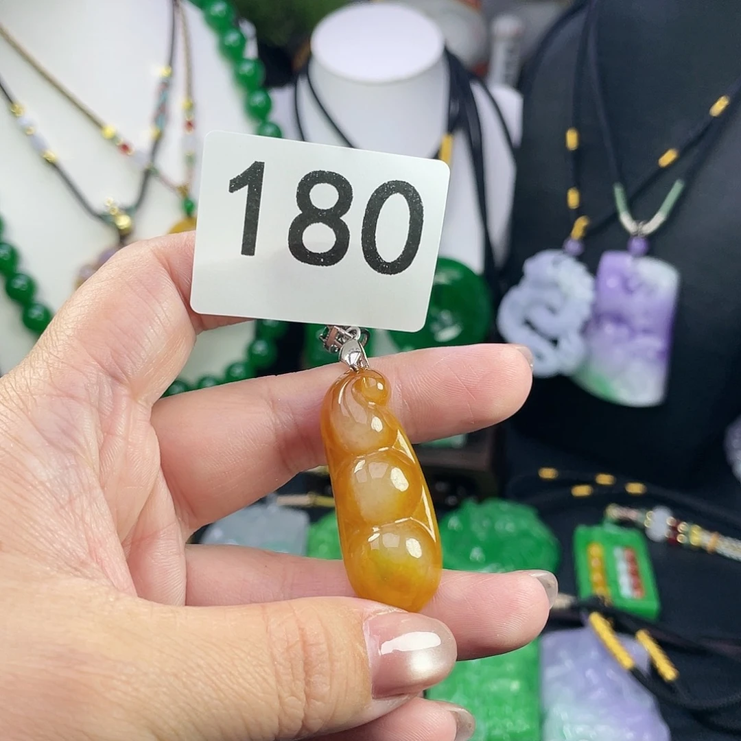 翡翠未镶嵌吊坠(赠链)