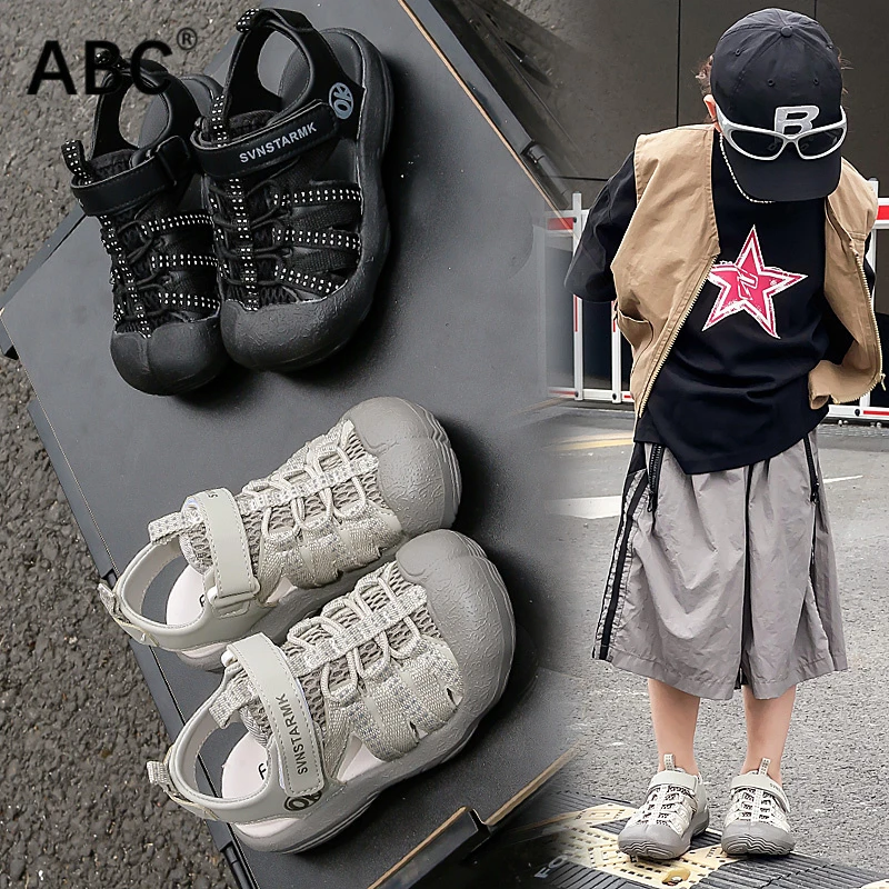 ABC男女童涉水凉鞋2025夏季新款韩版男童软底朔溪凉鞋防滑包头鞋