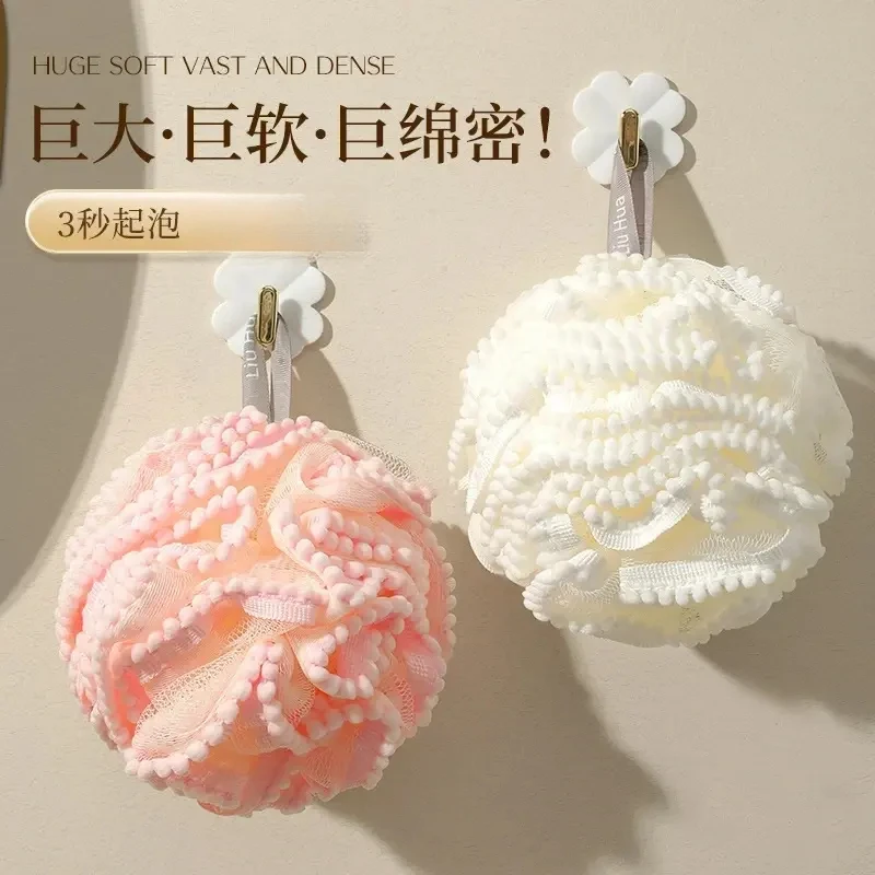 大号沐浴球高档雪球超柔浴花柔软泡澡巾搓澡搓背起泡洗浴二合一
