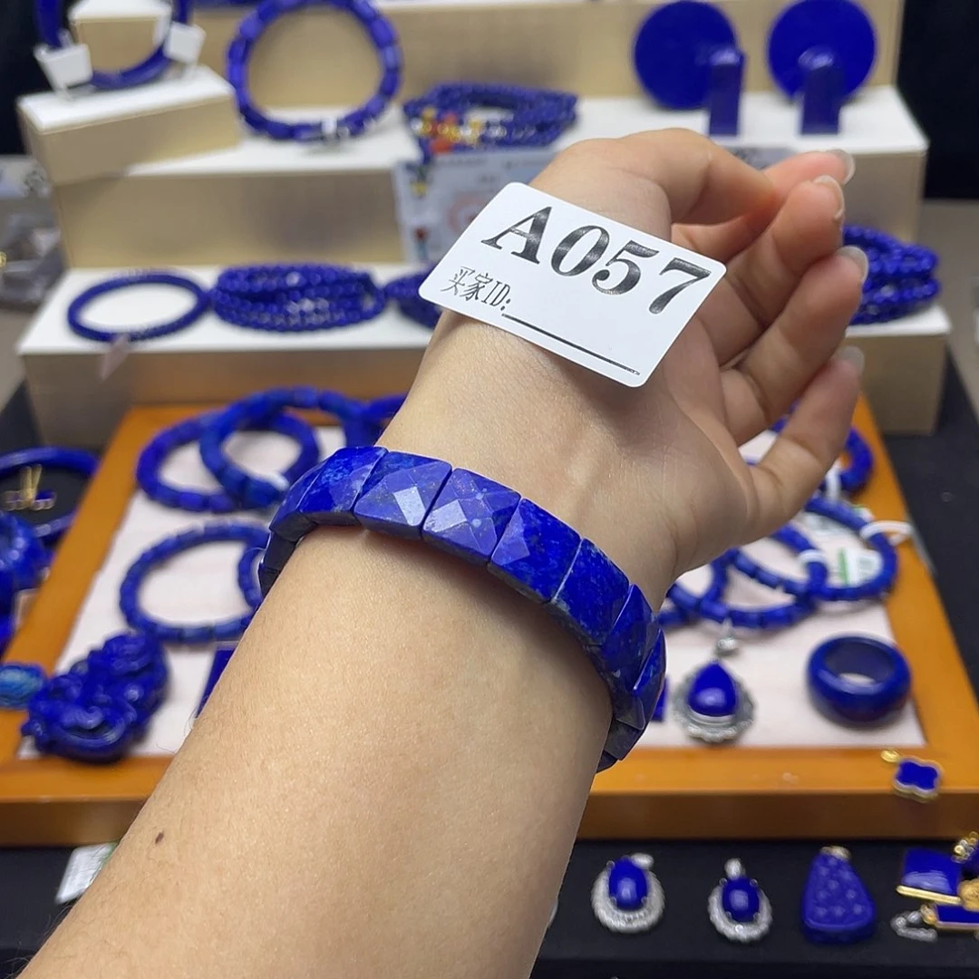 青金石手牌清货未镶嵌