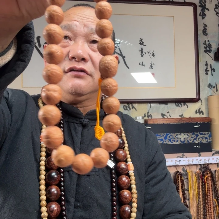 小叶紫檀手串/手链