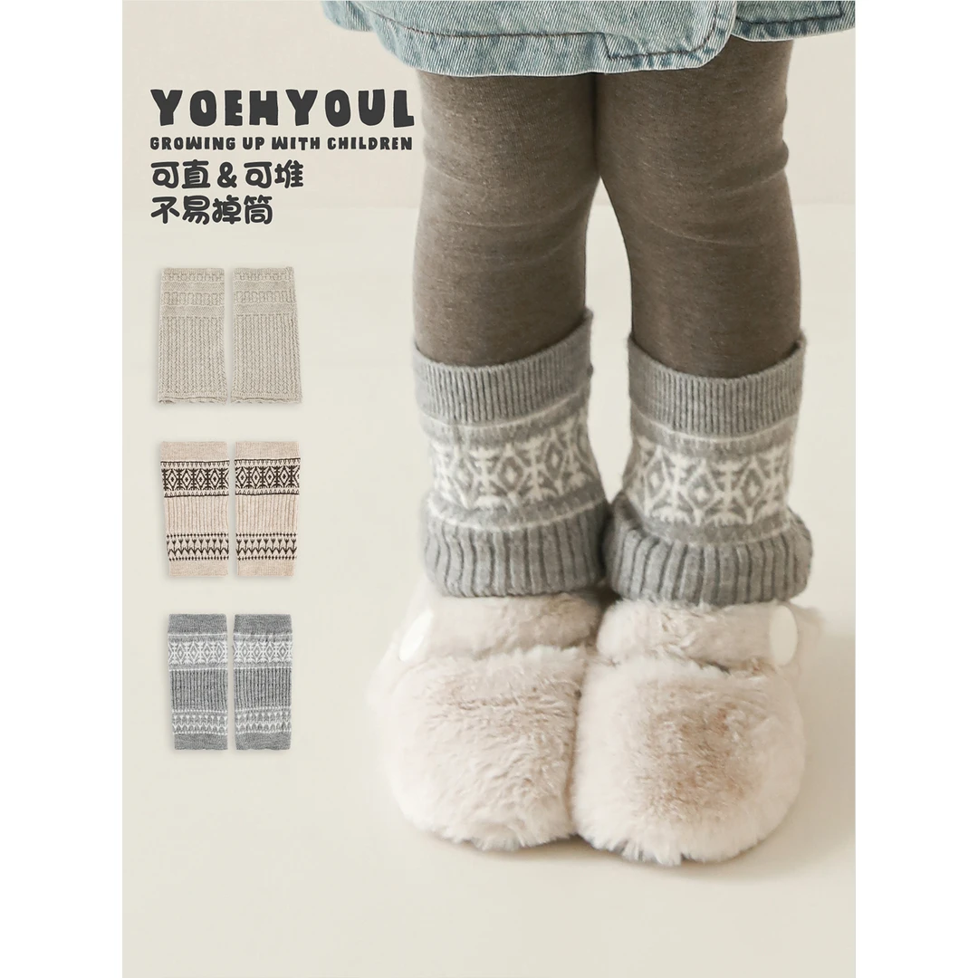 幼悠女童2025冬季新款时尚堆堆袜套百搭保暖儿童搭配腿套潮S1892