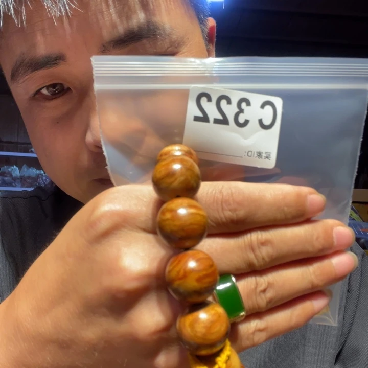 大叶紫檀（黑酸枝木类）322