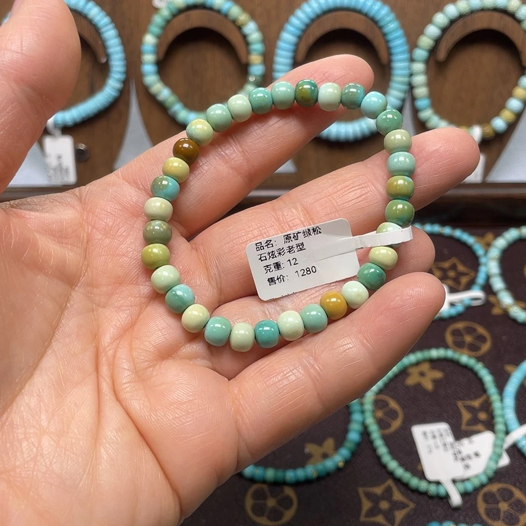 绿松石未镶嵌珠宝奇石028