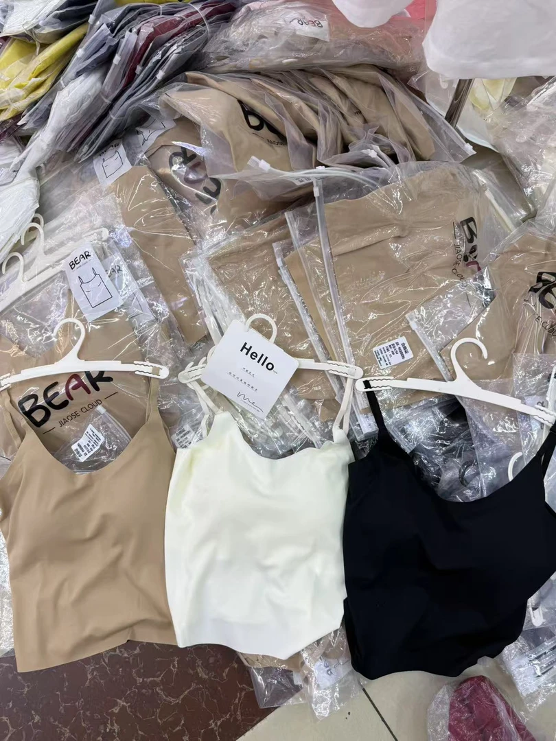 杨茹家A29美背中长版果冻背心