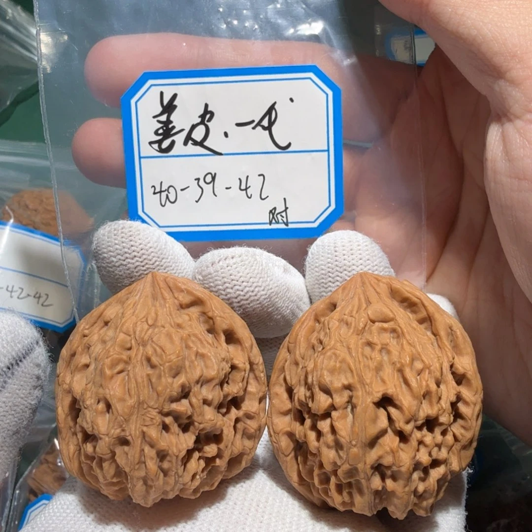 文玩核桃吊坠南疆55