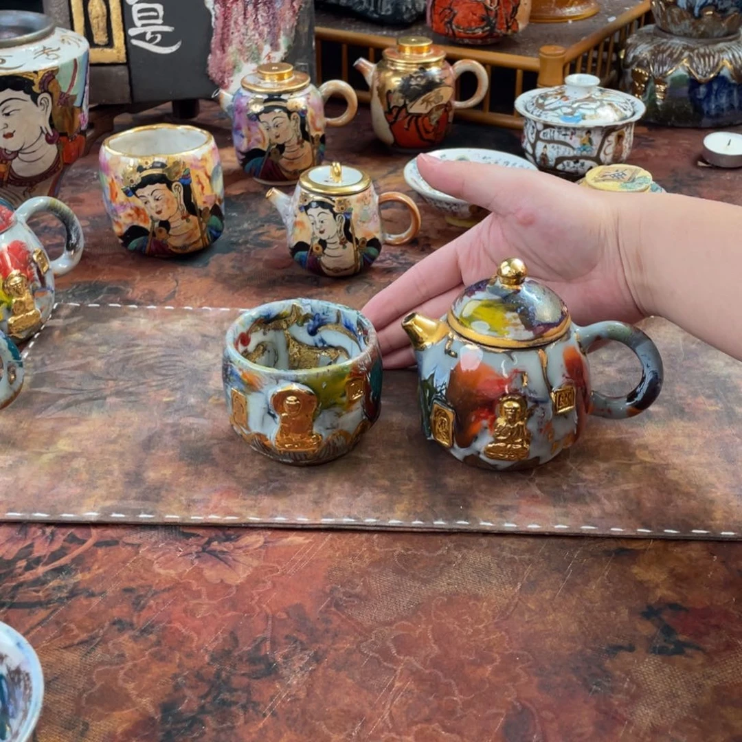 手**M茶壶杯子茶器茶器