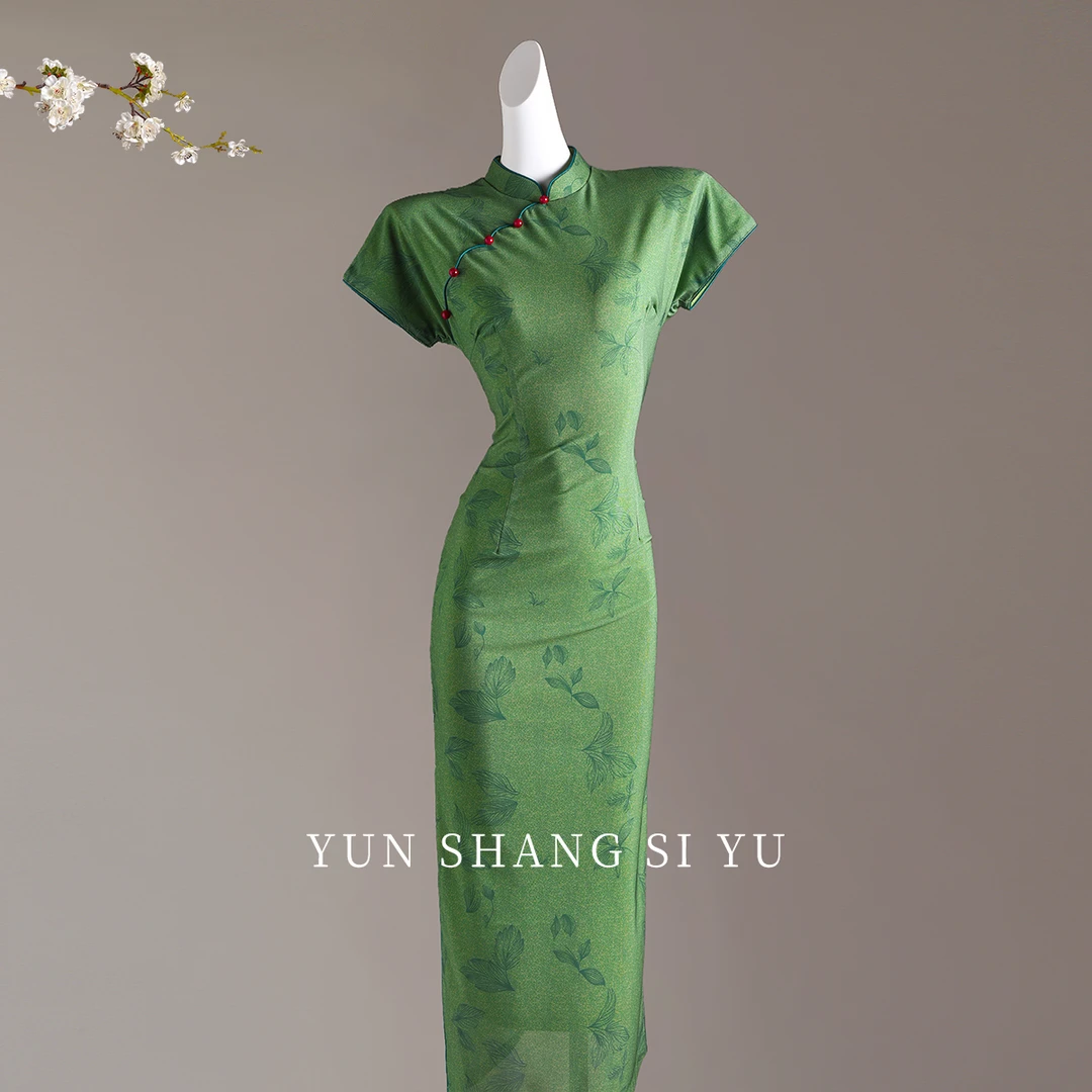 云裳丝语【晓山青】原创新中式复古民国风透气网纱旗袍改良日常可穿