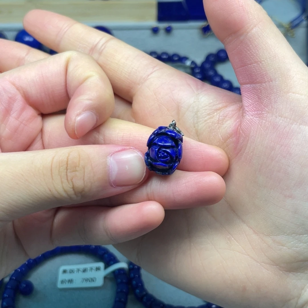 青金石银S925镶嵌吊坠