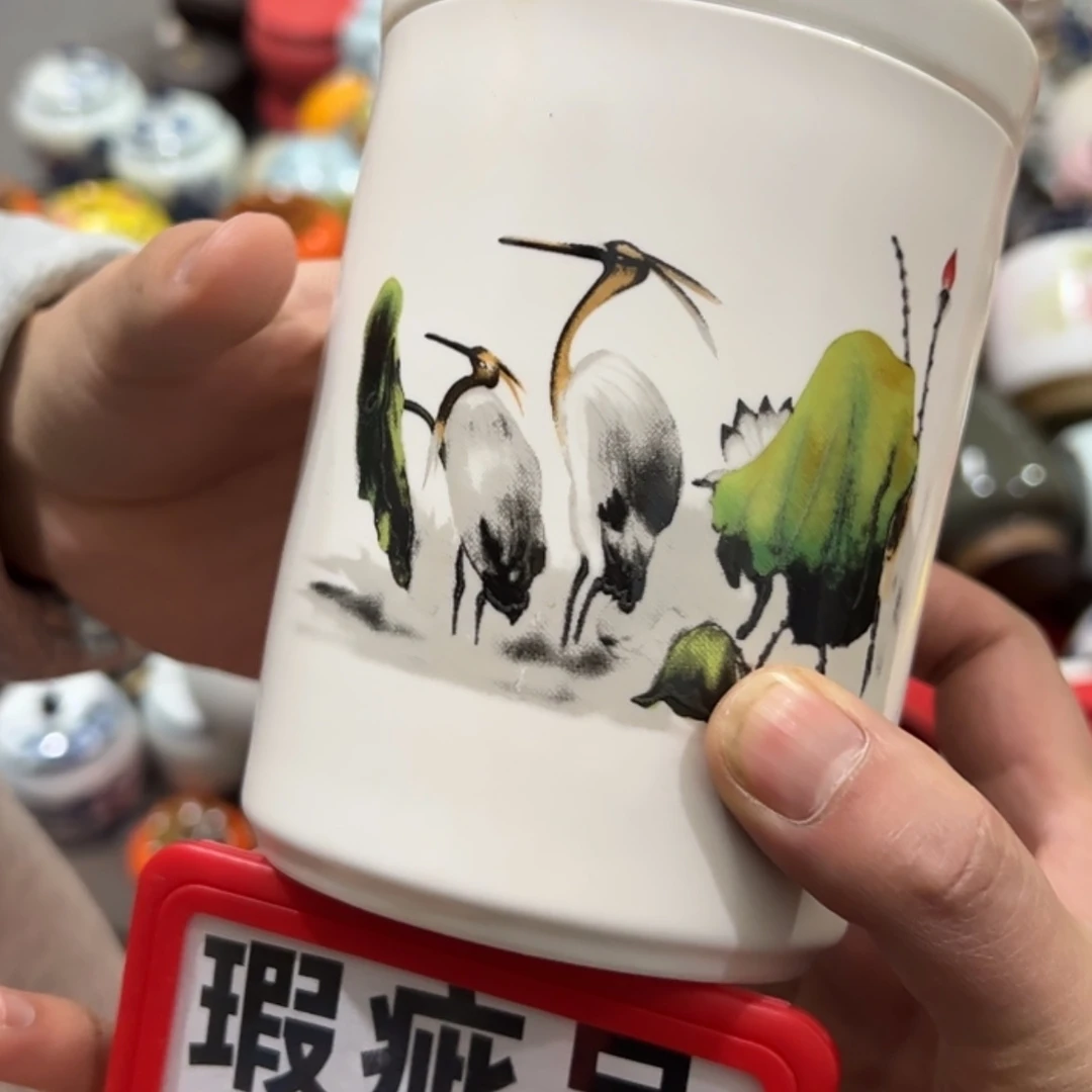 【闪购商品】茶叶罐陶瓷家用储物罐