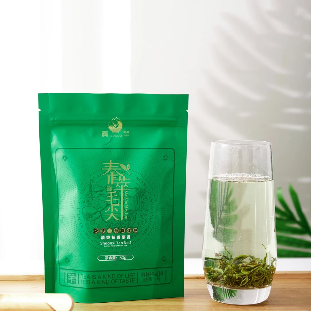 绿茶茶叶2025（群体种）新茶陕西安康毛尖明前雨前高山绿茶