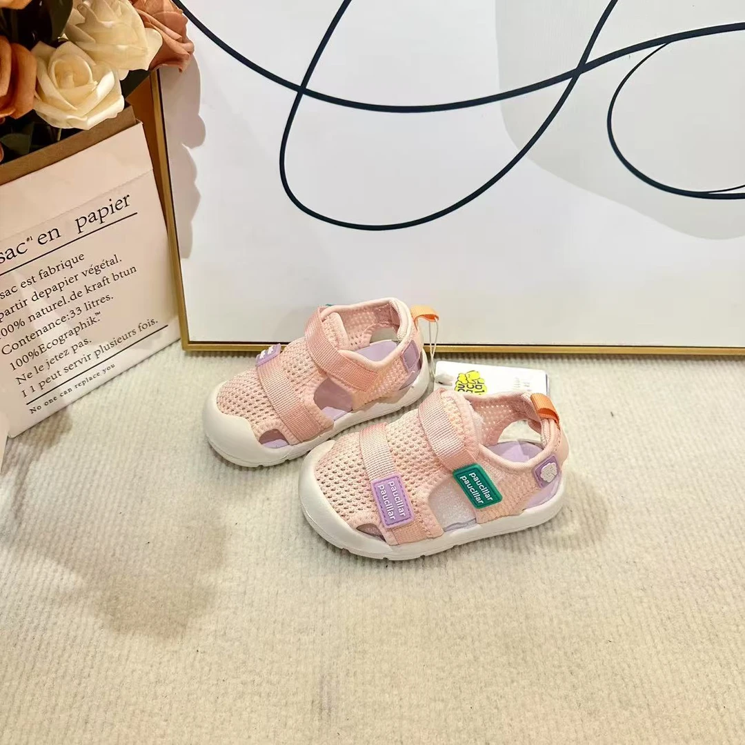 【PAUCILLAR普西拉】2229/0229/时尚健康吸汗健康减震机能学步鞋