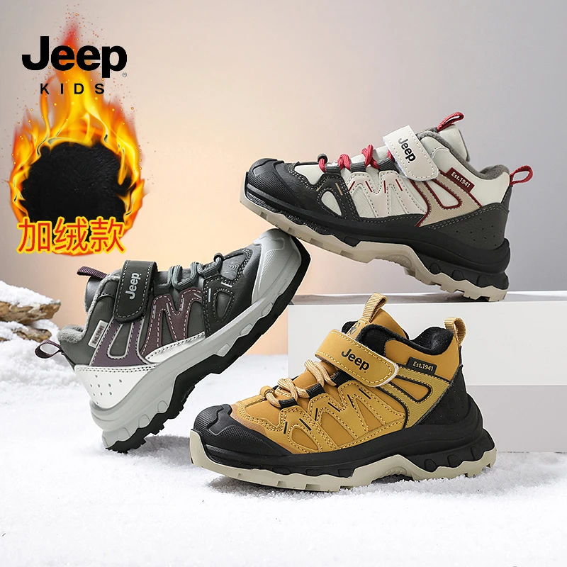 jeep男童运动鞋2025新款儿童鞋子冬季棉鞋魔术贴加绒皮面儿童鞋子