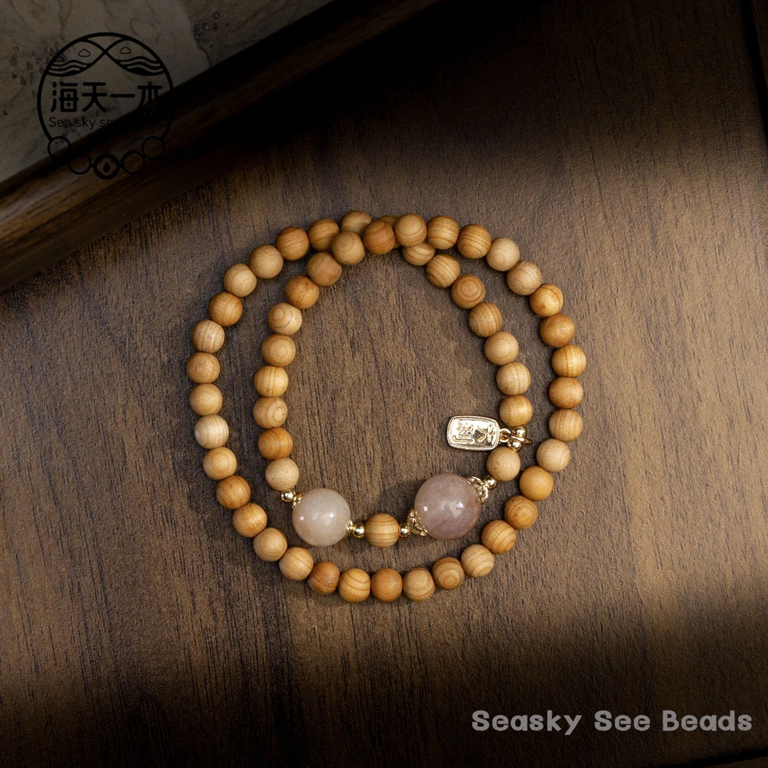 崖柏圆珠木韵双圈手串6mm FMS-A984