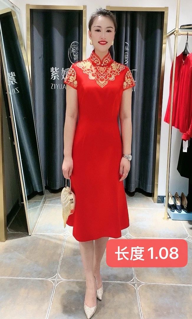 六礼重工盘金刺绣如意祥云鱼尾礼服17762