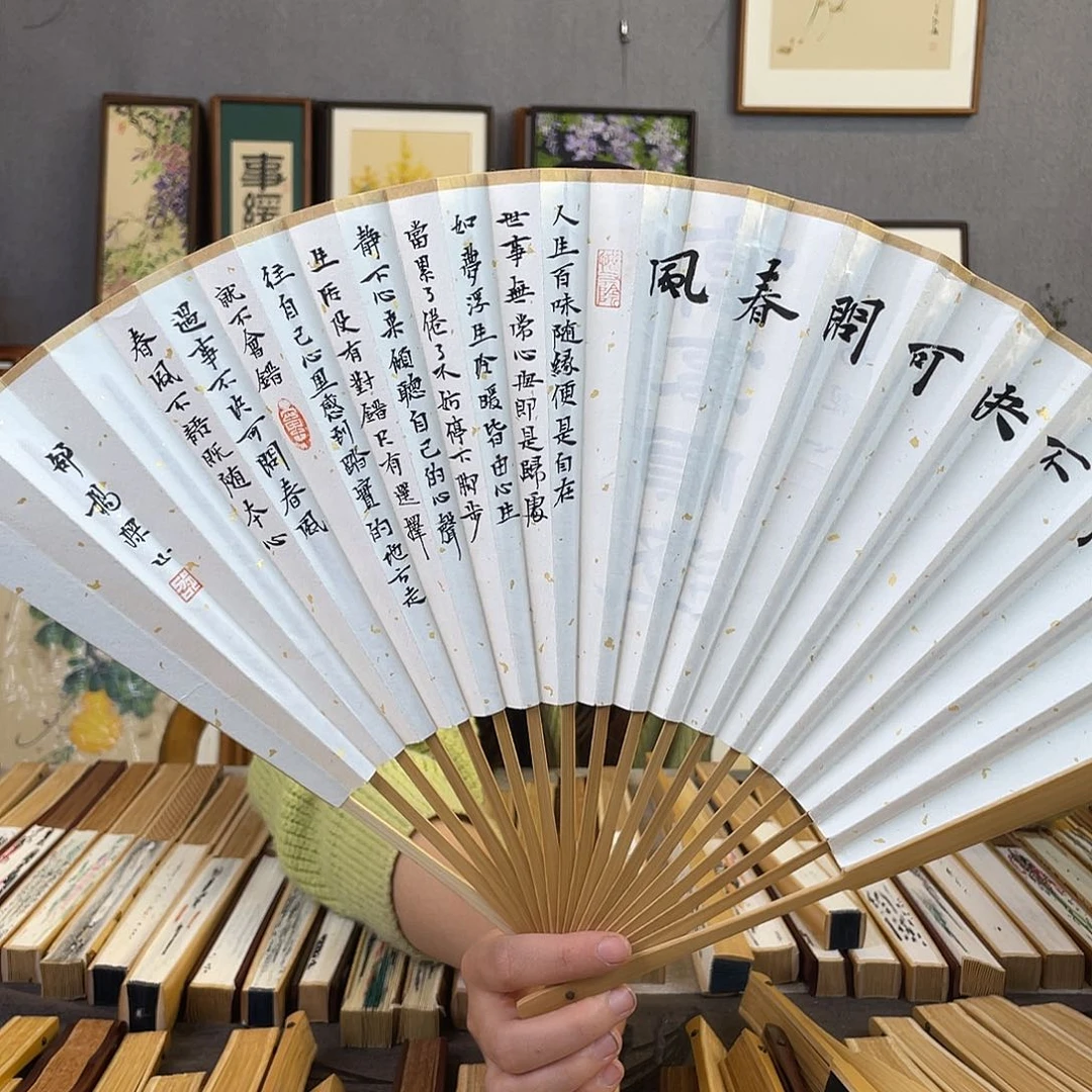 国画95寸玉竹-纯手绘-文玩扇骨（默认粘好）遇事不决