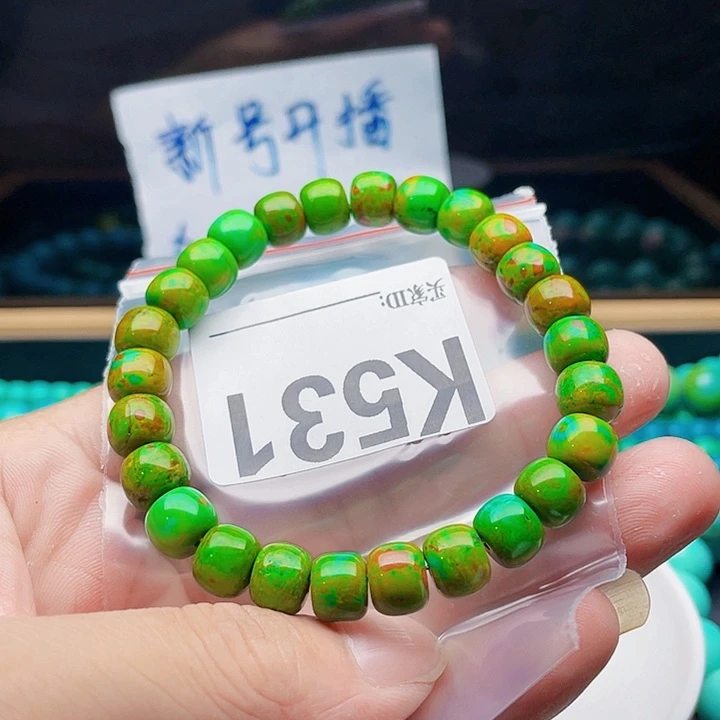 空竹福利，粉丝专享888