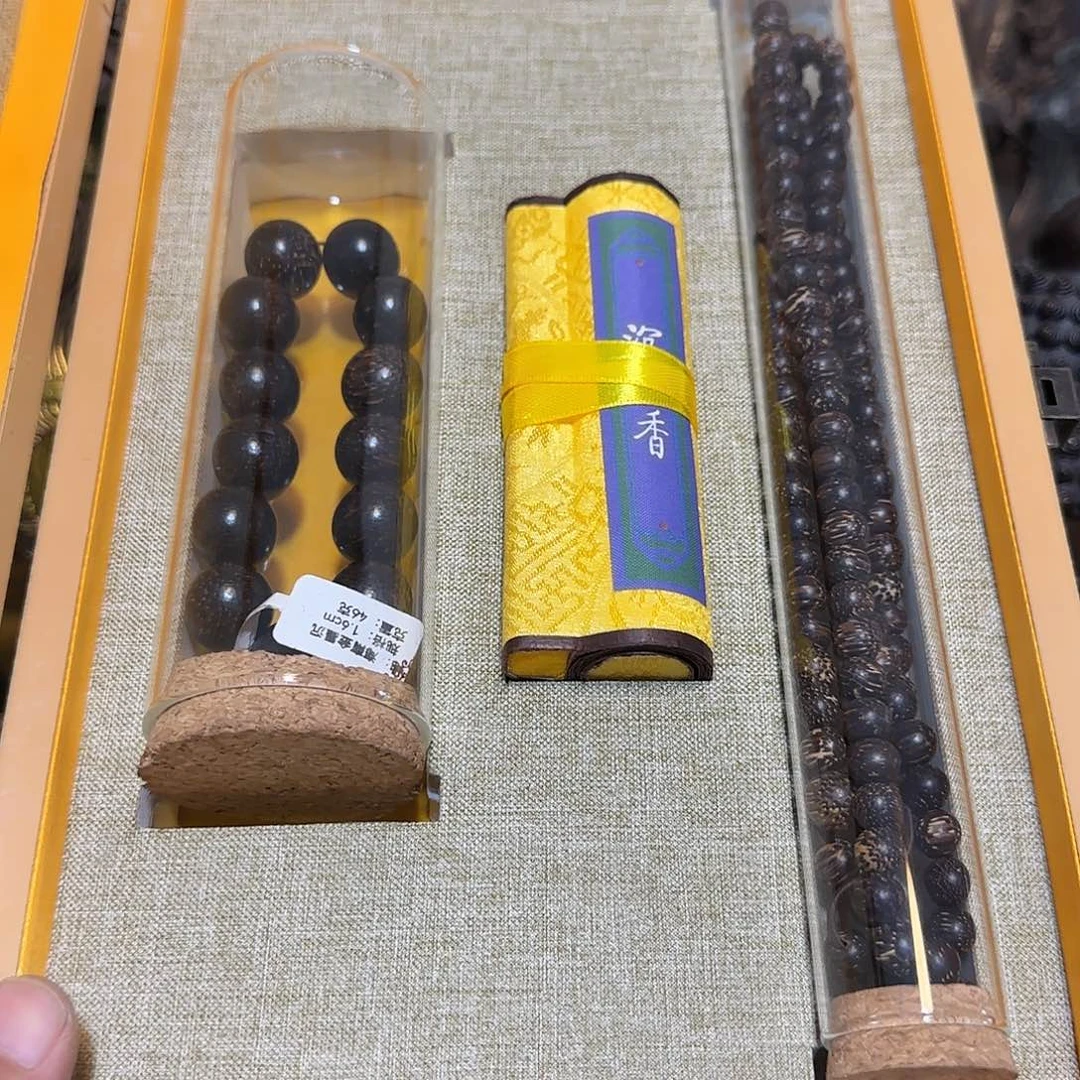 老铜器老铜器老铜器