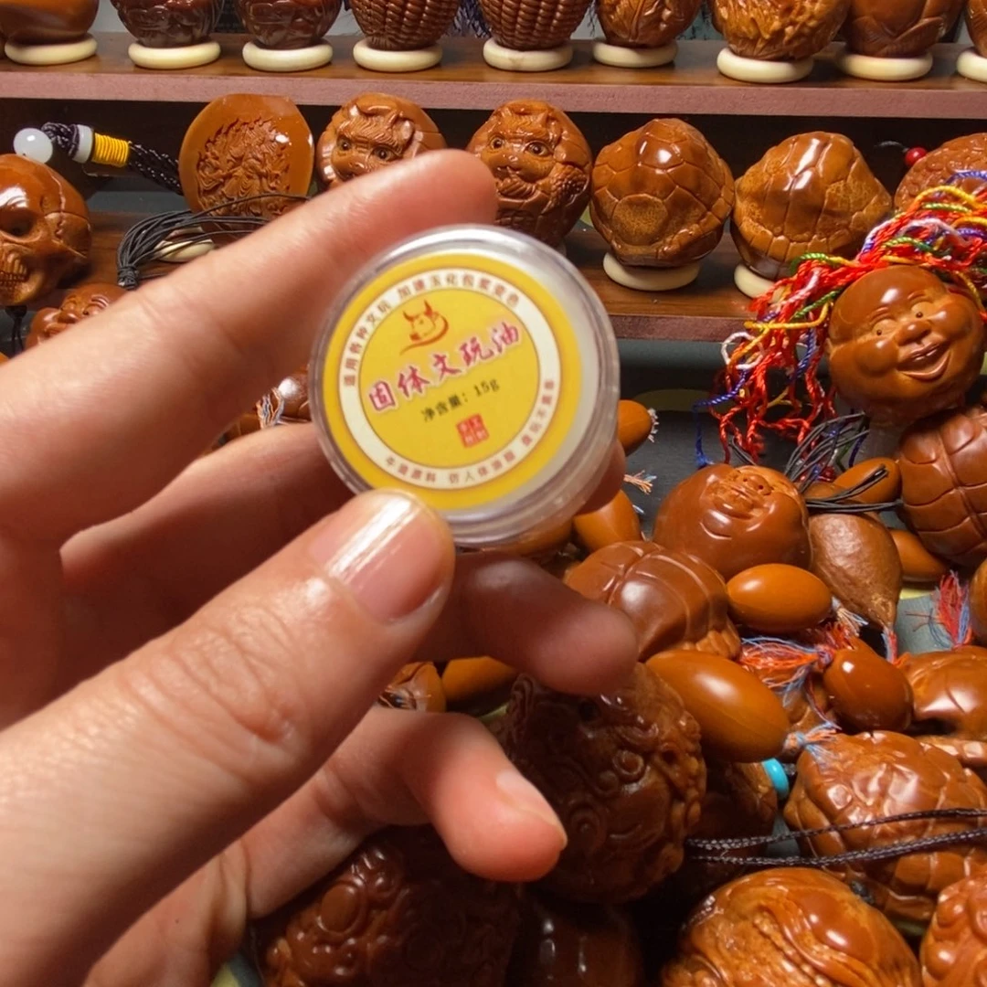 手串/手链橄榄核18