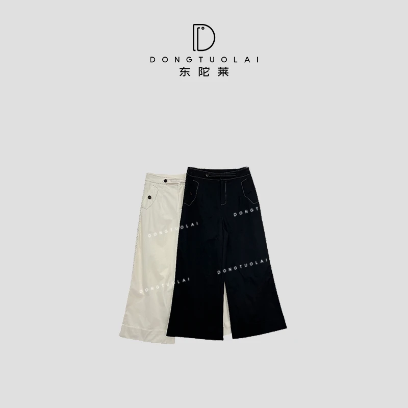 《飞鸟裤》轻奢时尚百搭设计师四季经典长裤夏季季休闲