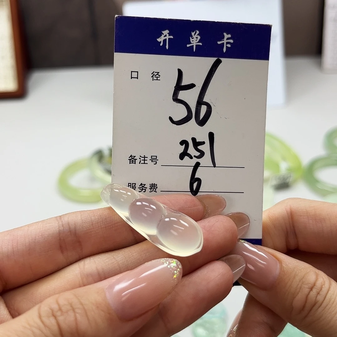 蛇纹石玉未镶嵌吊坠