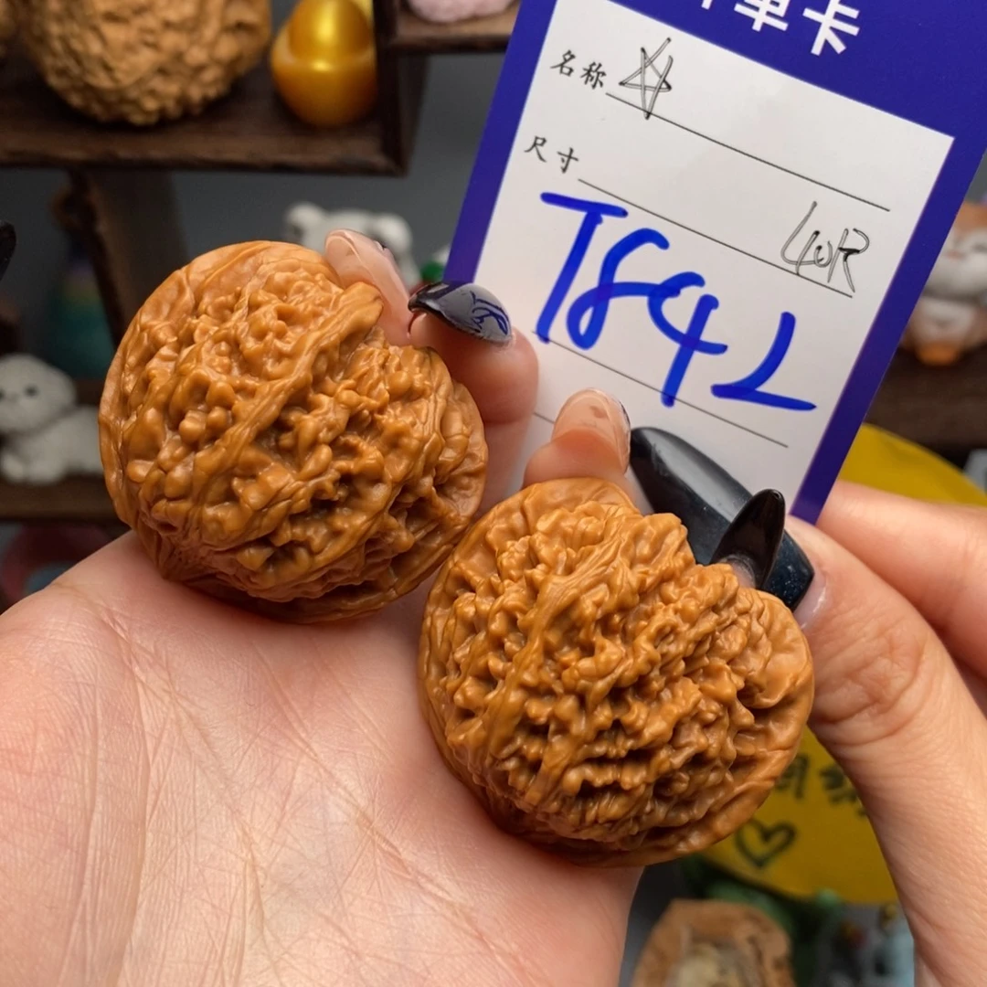 文玩核桃吊坠满天星