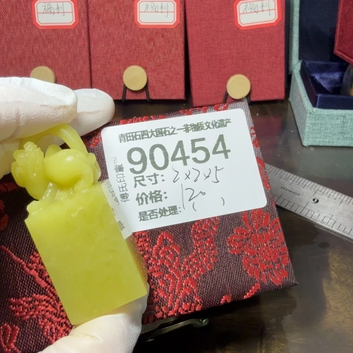 青田石12.26青田石雕厂家直销