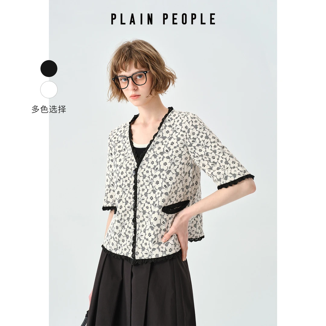 PLAIN PEOPLE【轻奢千金风】法式复古蕾丝V领短外套女白色2025春季