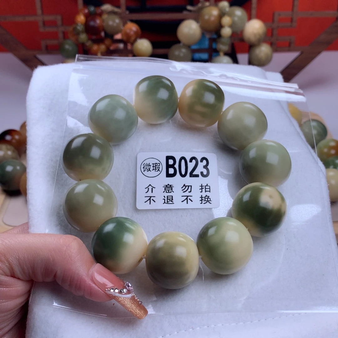 菩提根/象牙果吊坠