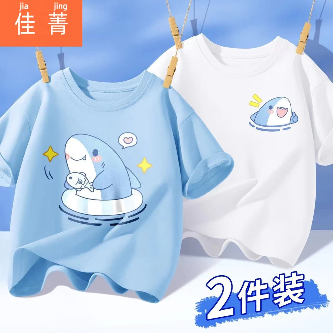 男童短袖t恤夏季纯棉2025新款中大童装潮半袖夏季男童纯棉短袖