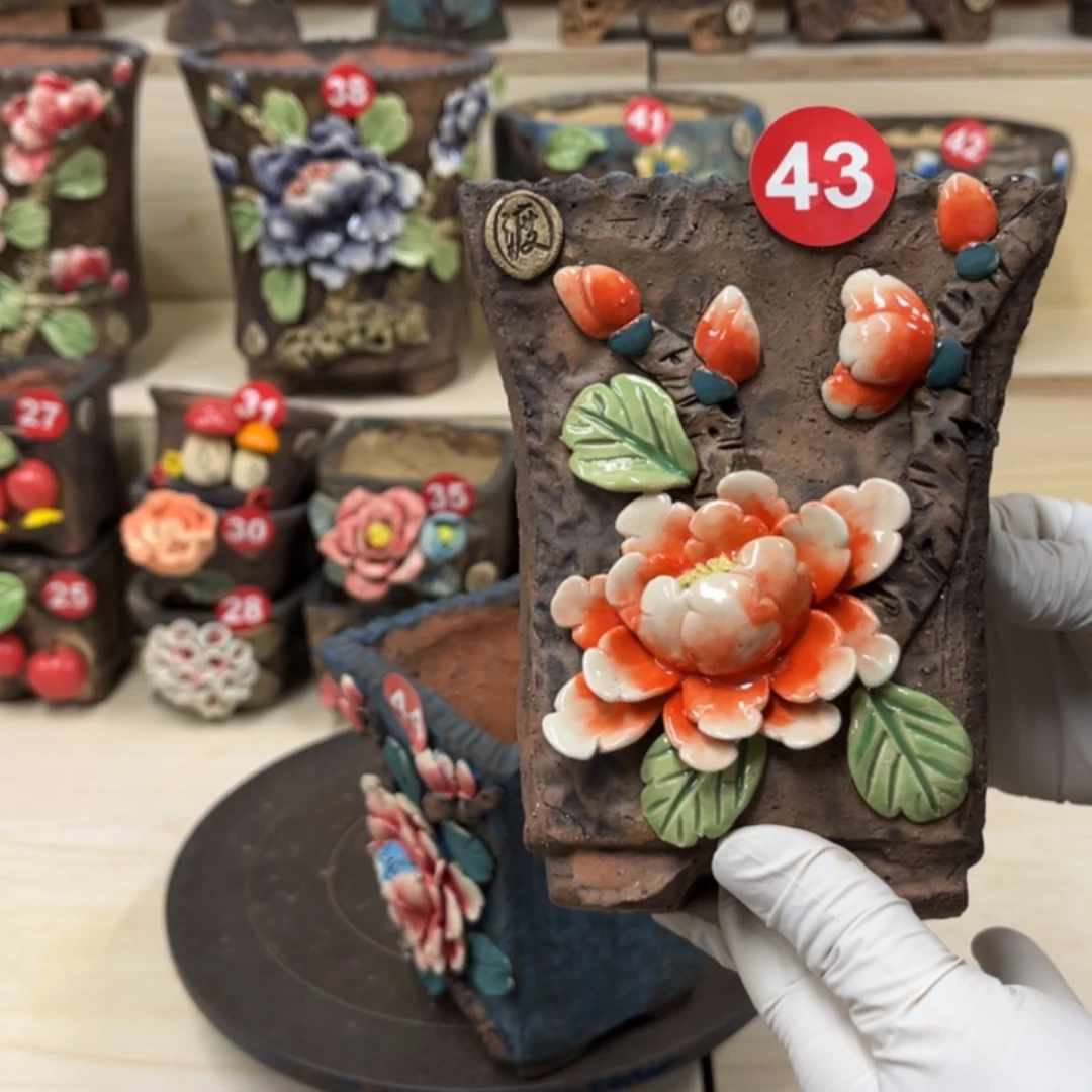 【闪购商品】紫砂花盆43号内口10×10脚高14