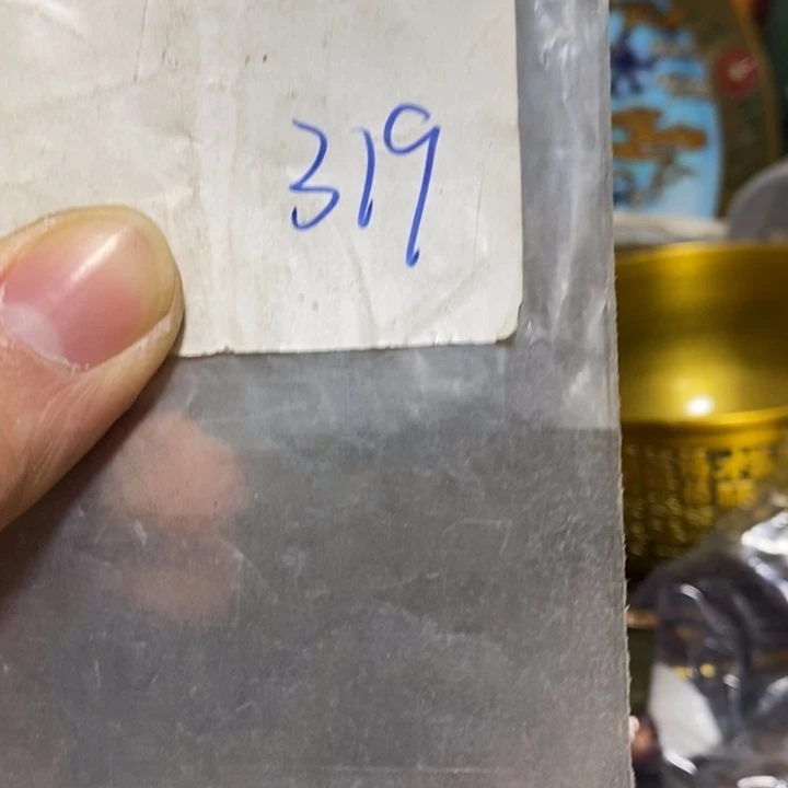 大***风铜一六八文玩杂项直播间专属链接