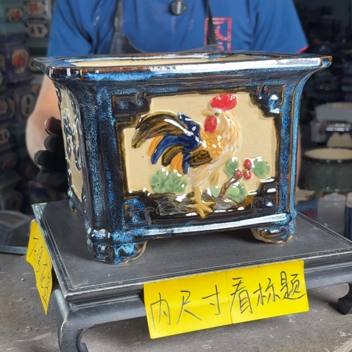 一风堂石湾花盆 内21*16微瑕861